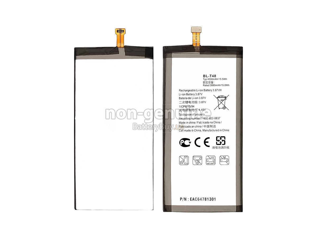 battery for LG BL-T48