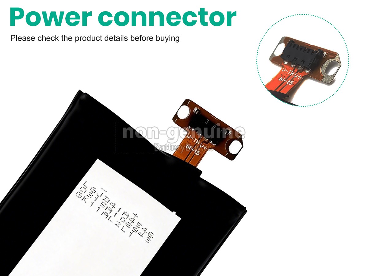 battery for LG E970