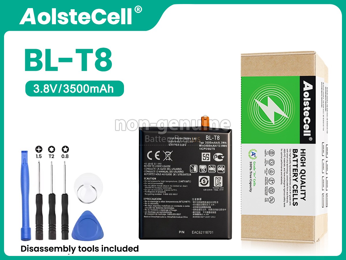 battery for LG D959