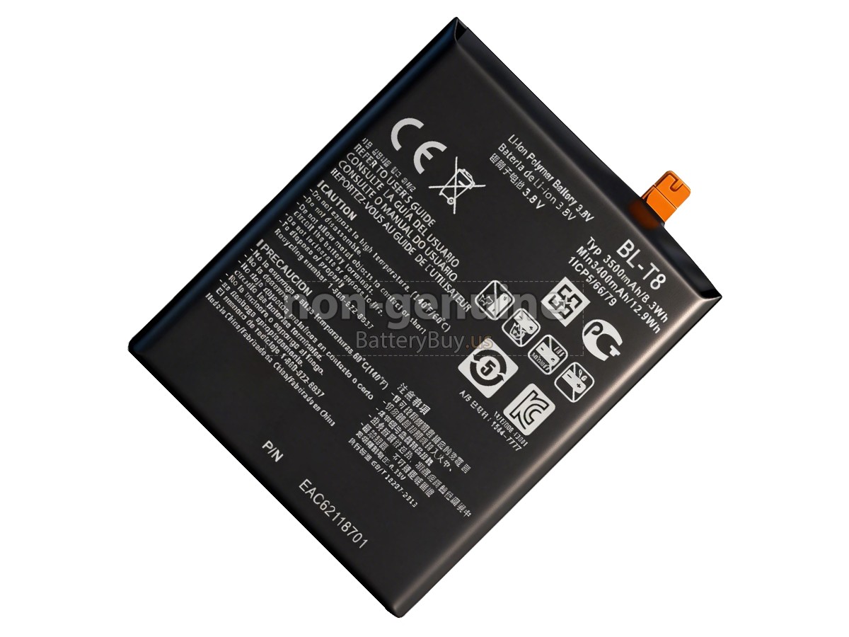 battery for LG D959