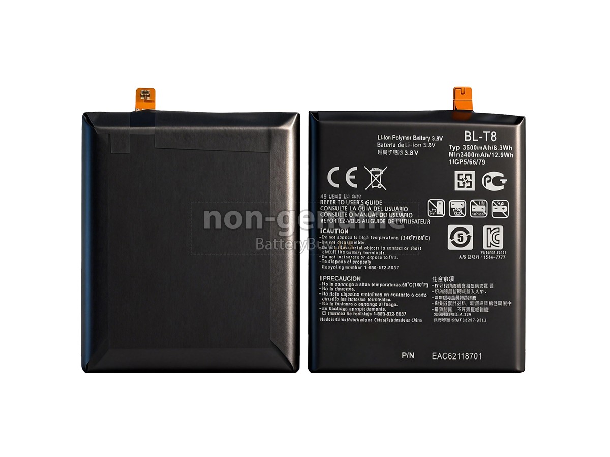 battery for LG D959