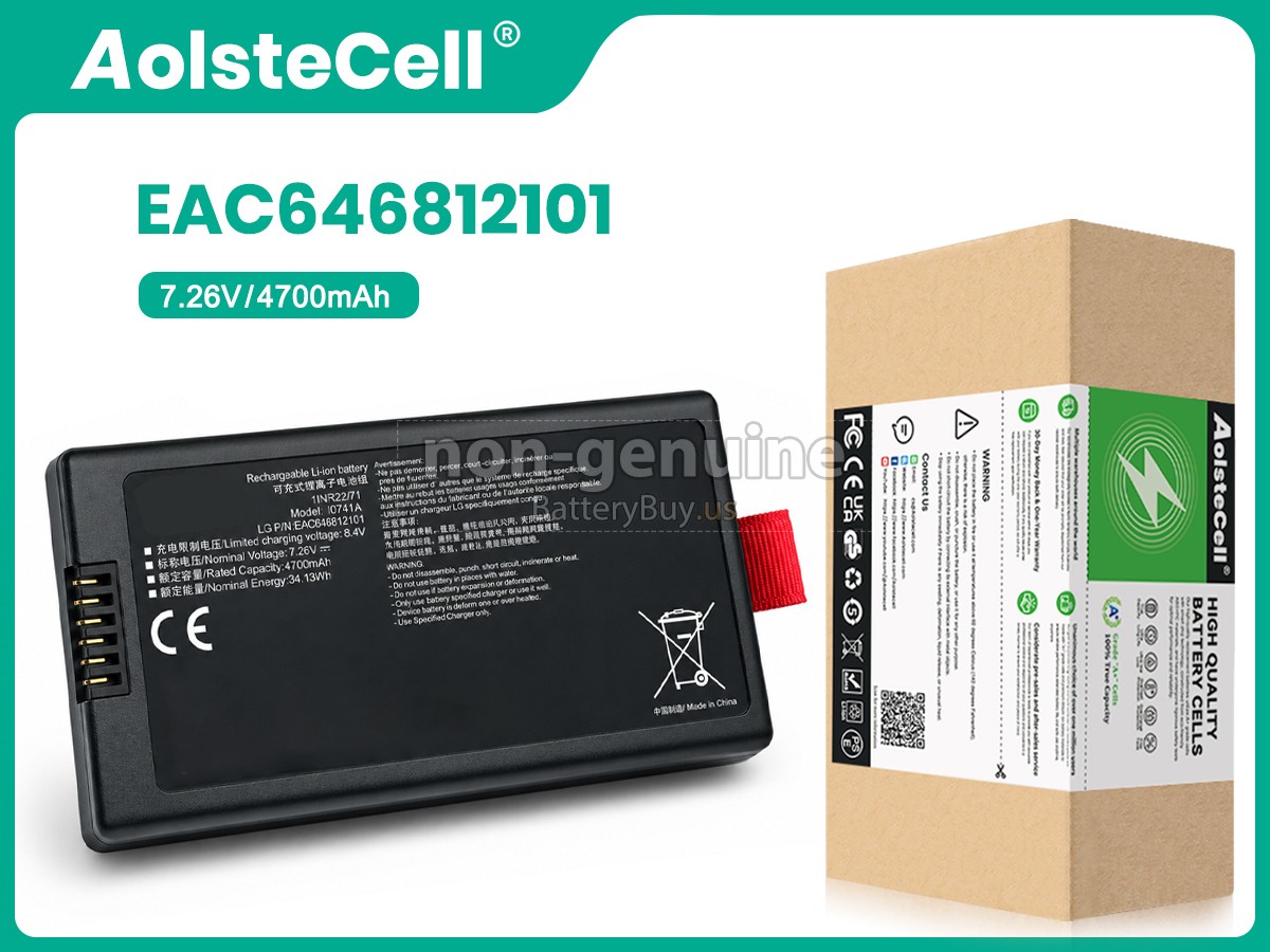 battery for LG EAC646812101