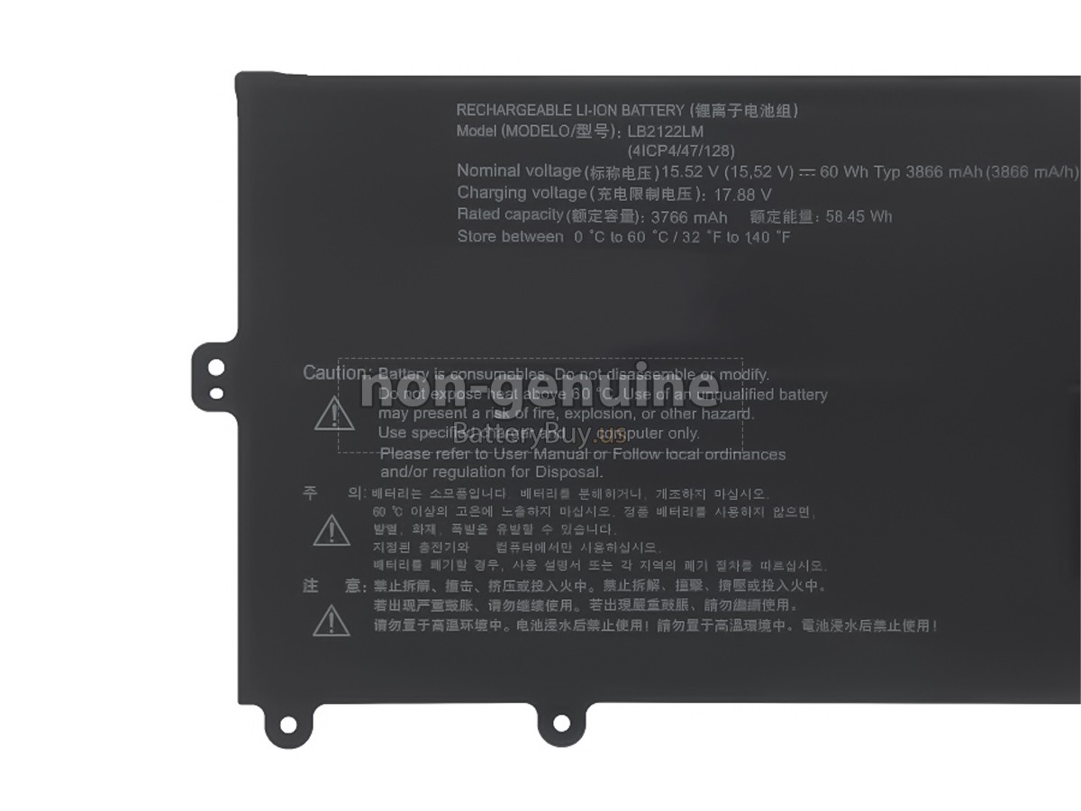 battery for LG GRAM 15 15Z90RT-G.AD75B
