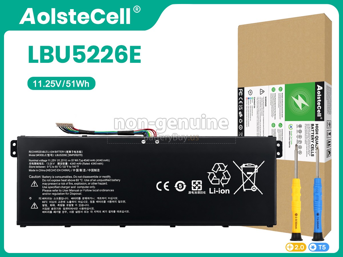 battery for LG 199020020062