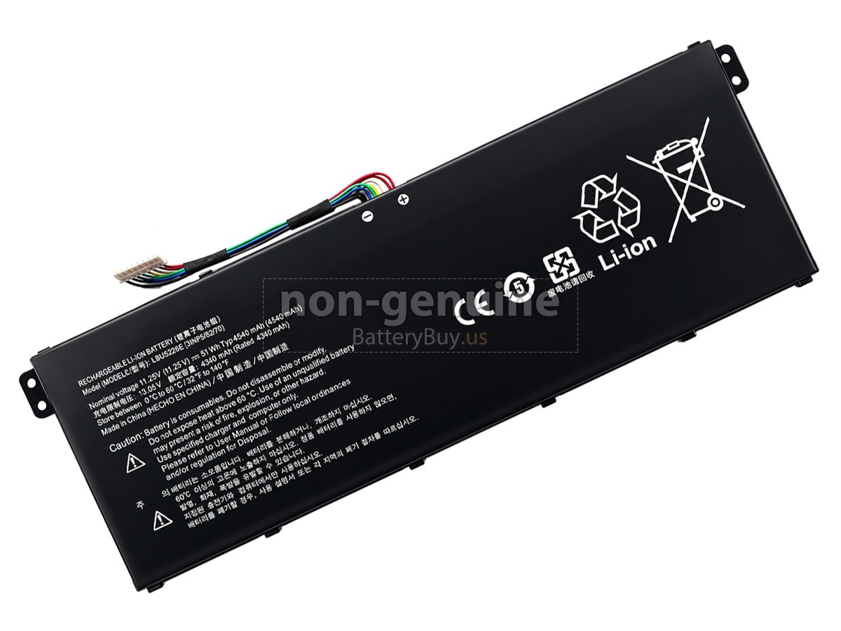 battery for LG 199020020062