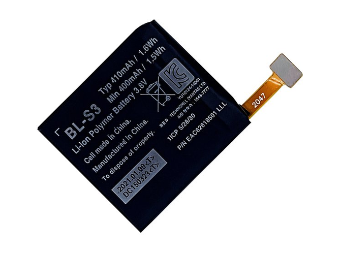 LG G Watch R W110 battery