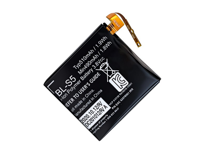 LG BL-S5 battery