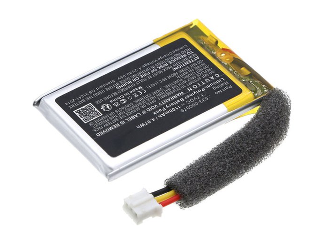 Logitech 533-000079 battery