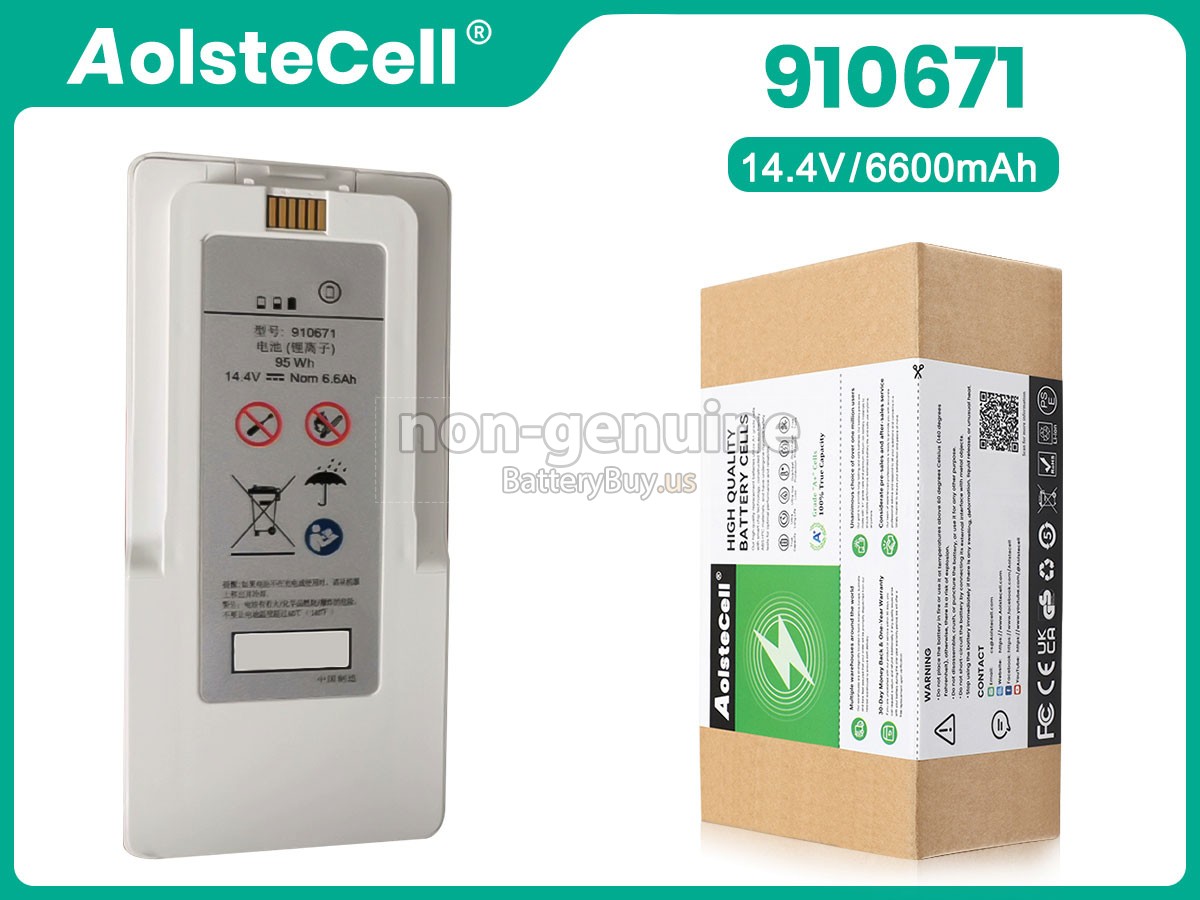 battery for Madeheart PW-416A