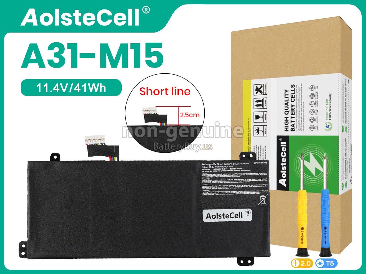 battery for Medion A31-M15-SHORTLINE