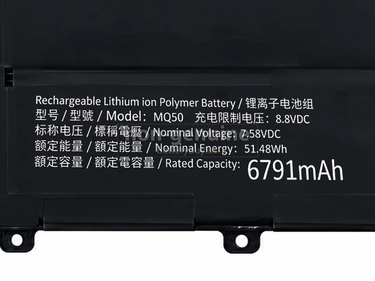 battery for Microsoft DYNM05