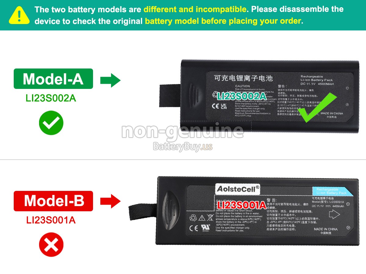 battery for Mindray WATO EX-35