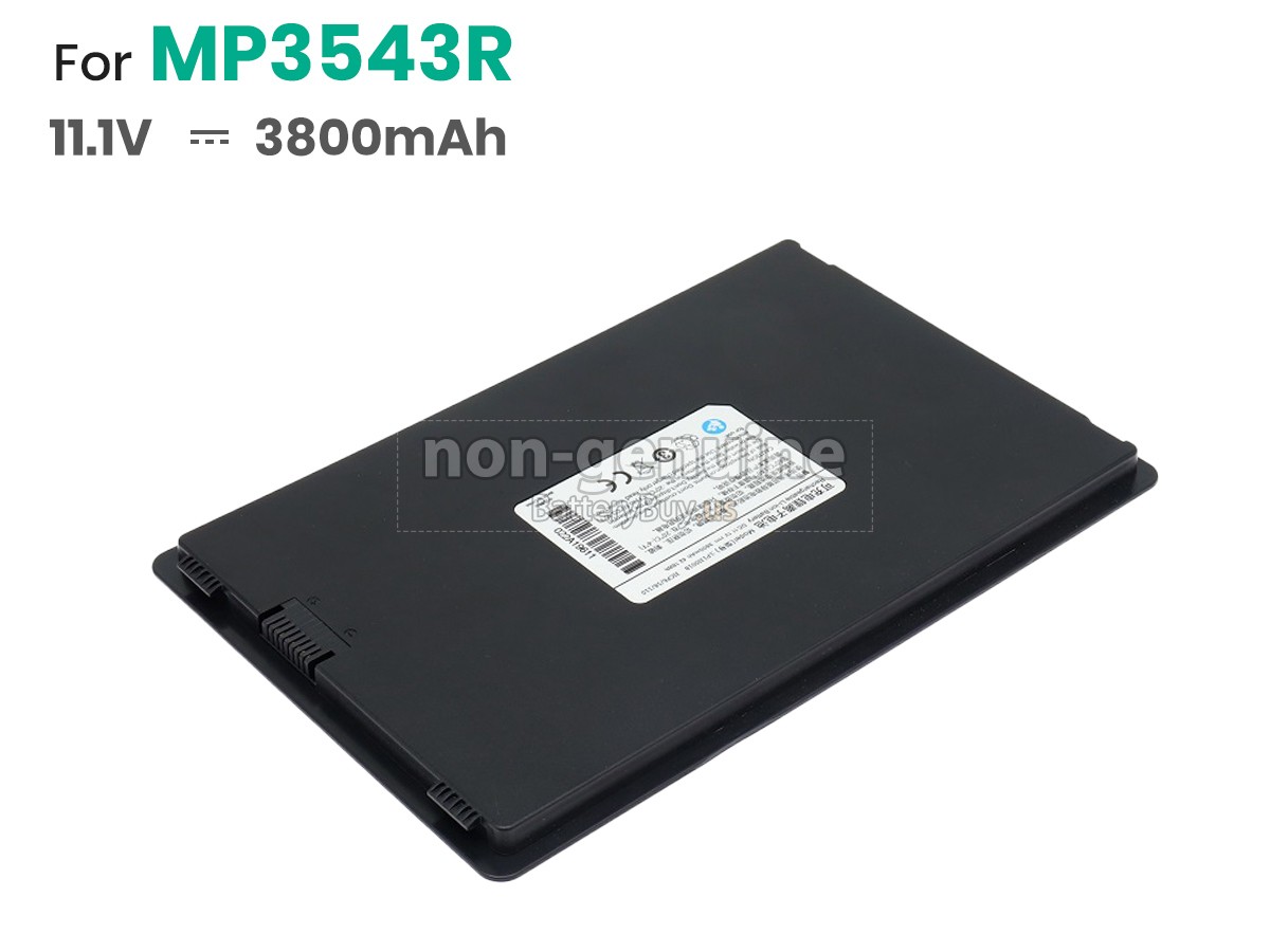 battery for Mindray 700P