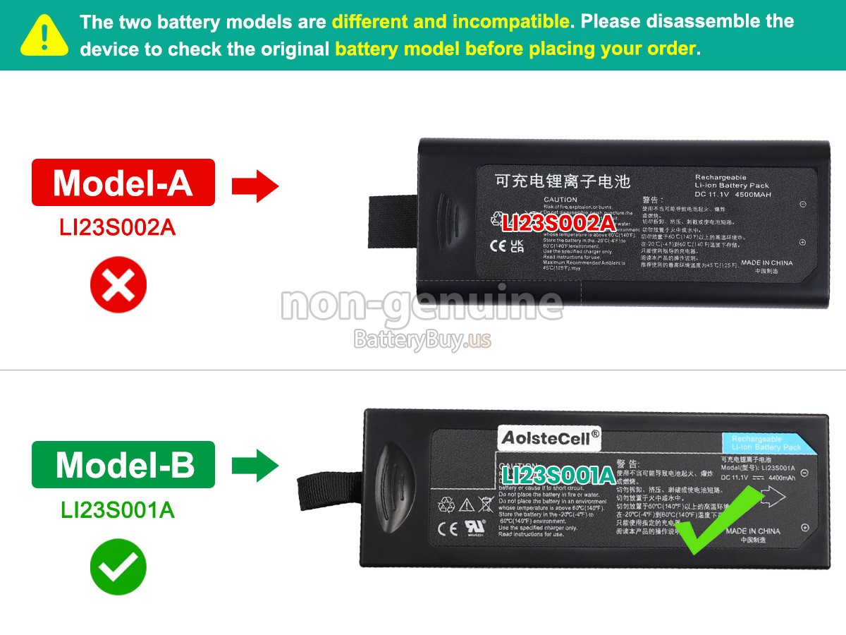 battery for Mindray WATO EX-35