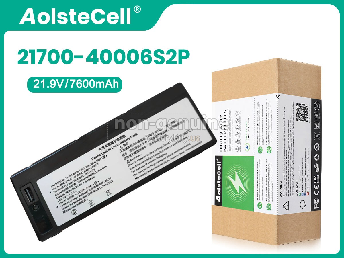 battery for MOOER GLIDA21700/4.0AH/JX