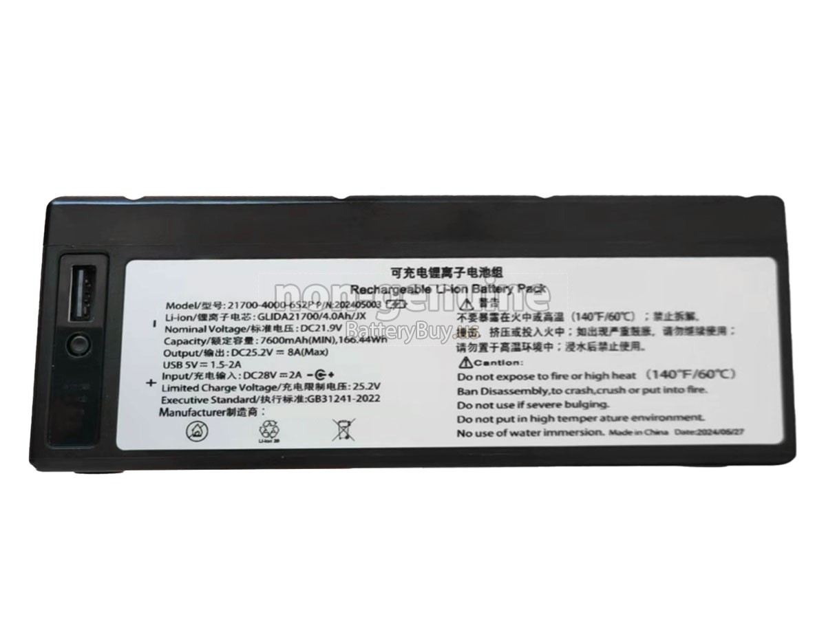 battery for MOOER GLIDA21700/4.0AH/JX
