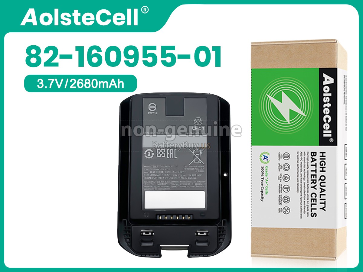 battery for Motorola MC40