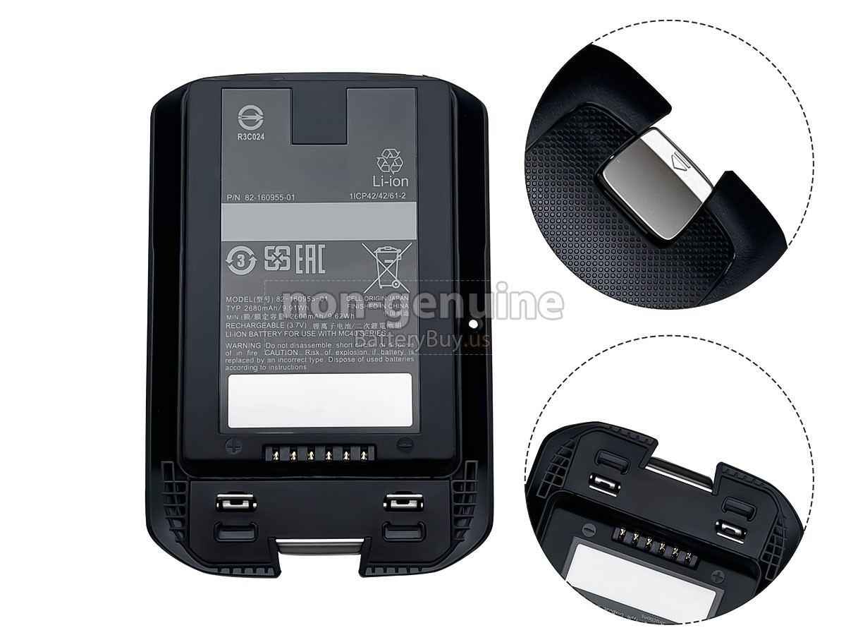 battery for Motorola MC40