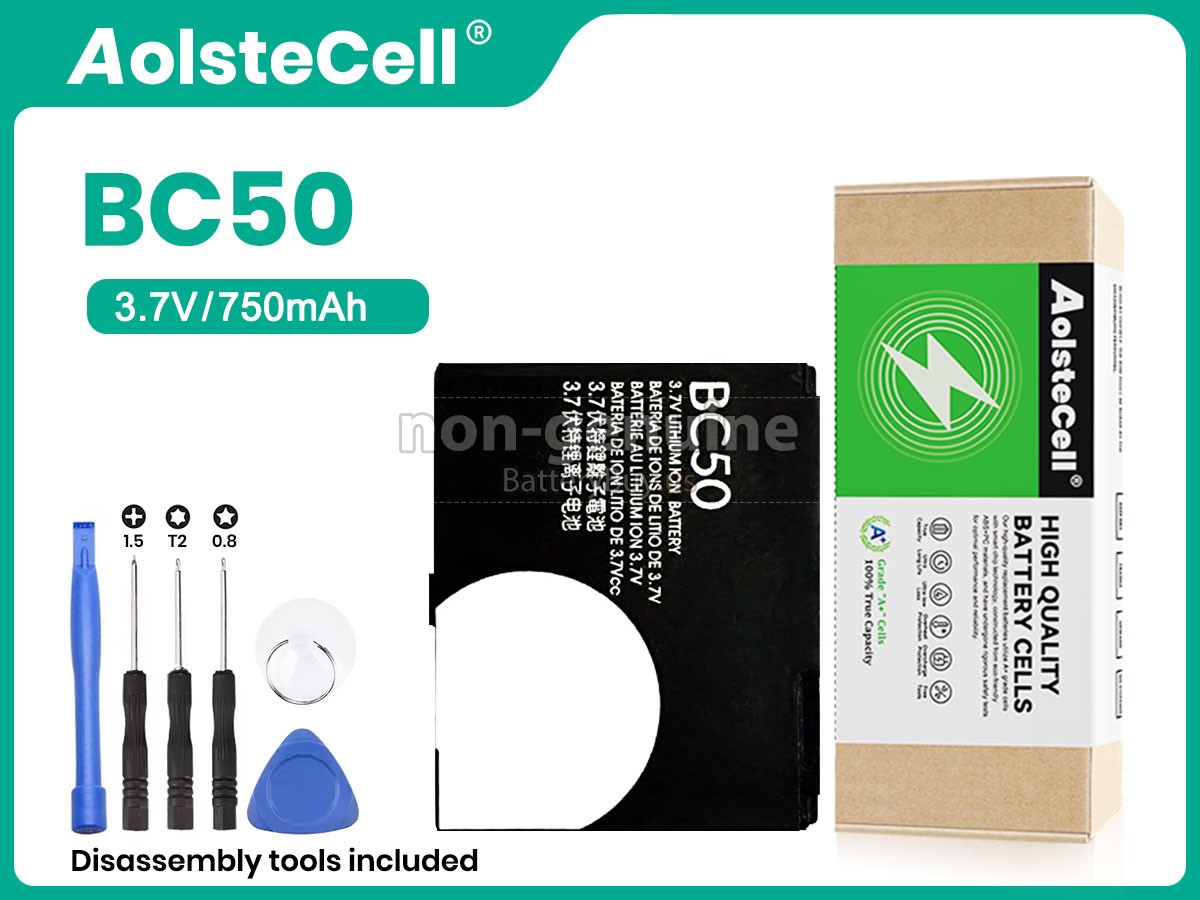 battery for Motorola BC50