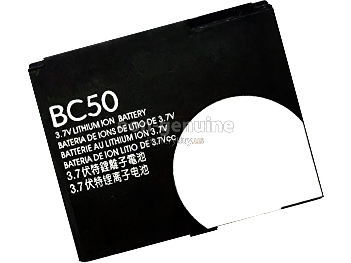 battery for Motorola BC50