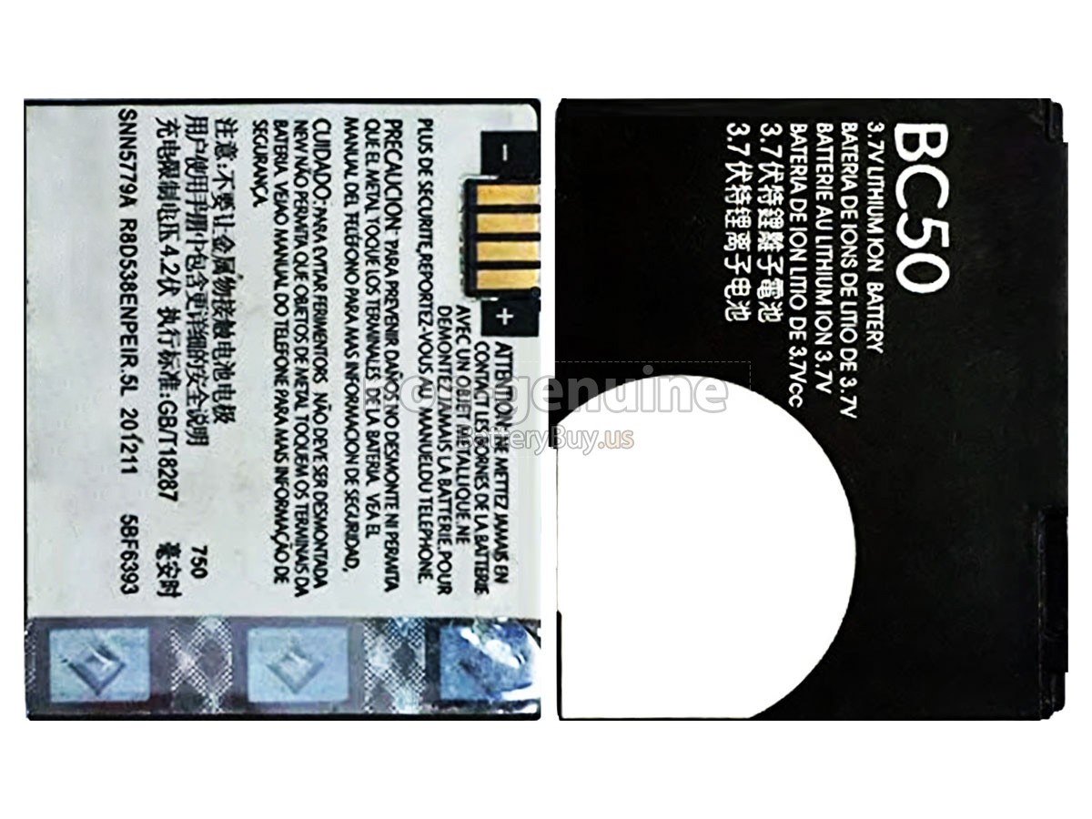 battery for Motorola BC50
