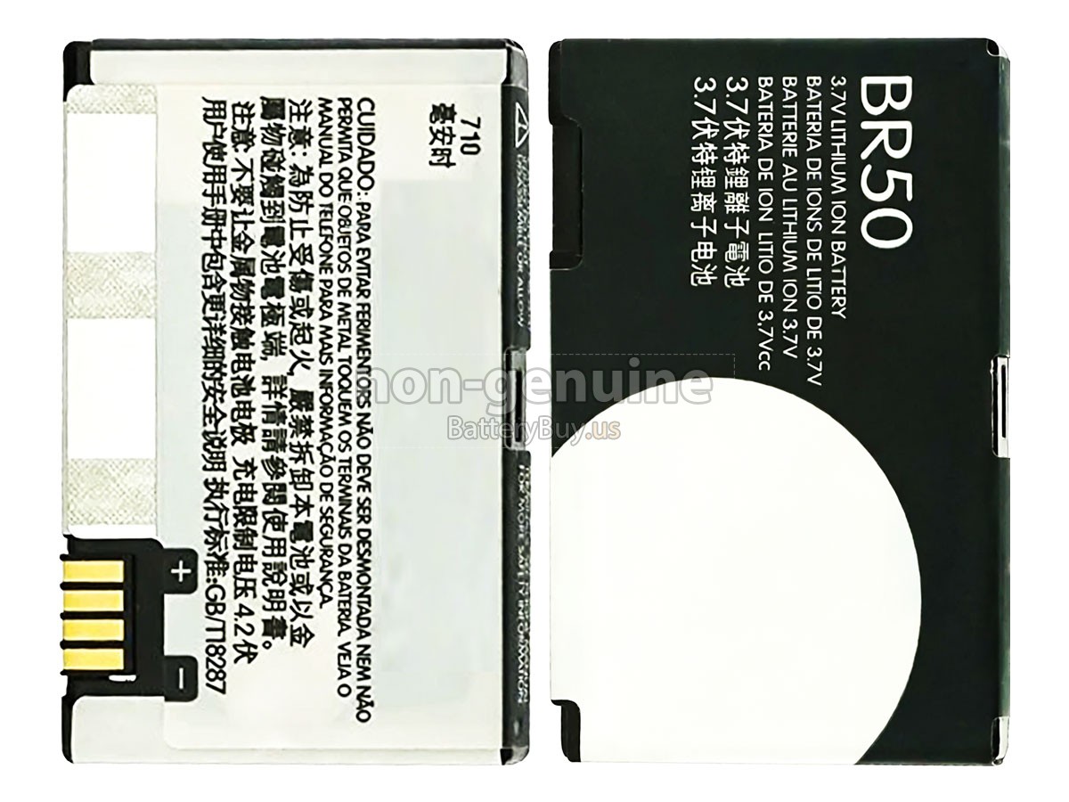 battery for Motorola RAZR V3