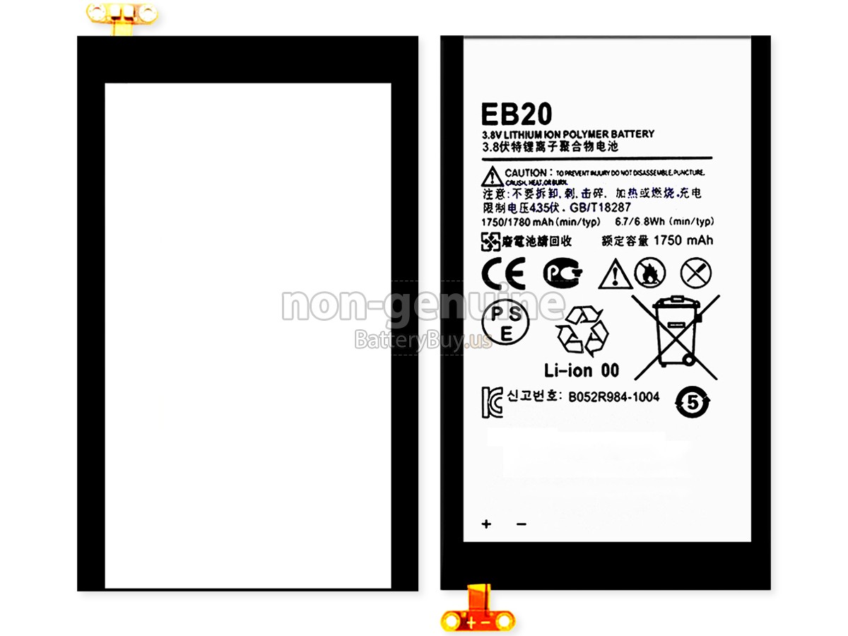 battery for Motorola EB20