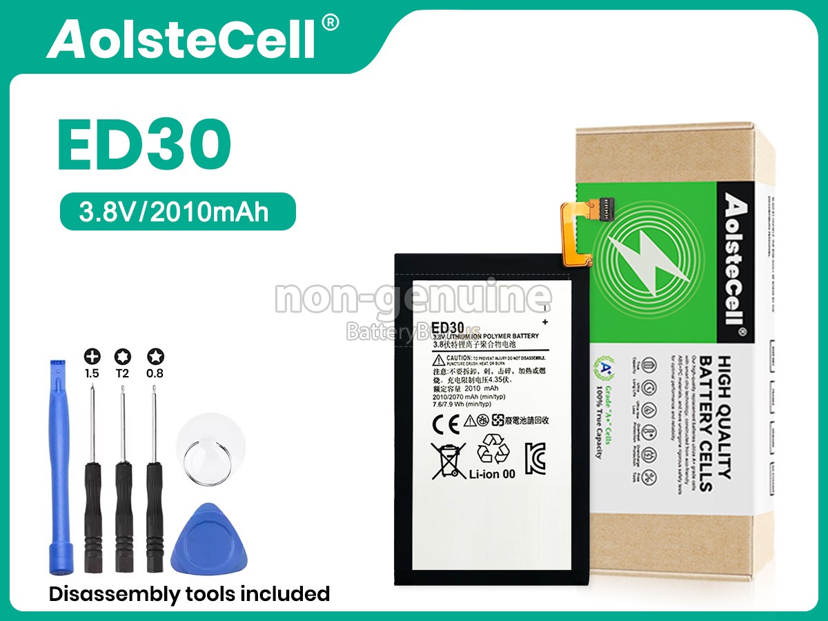 battery for Motorola ED30