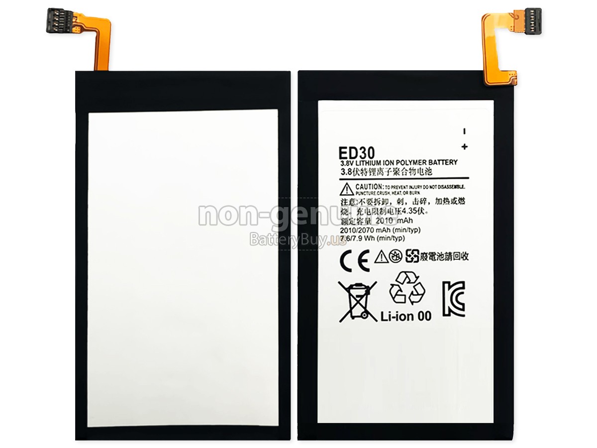 battery for Motorola ED30