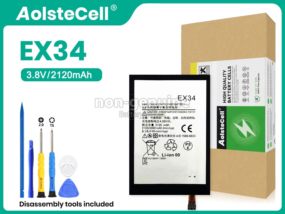 battery for Motorola X XPHONE