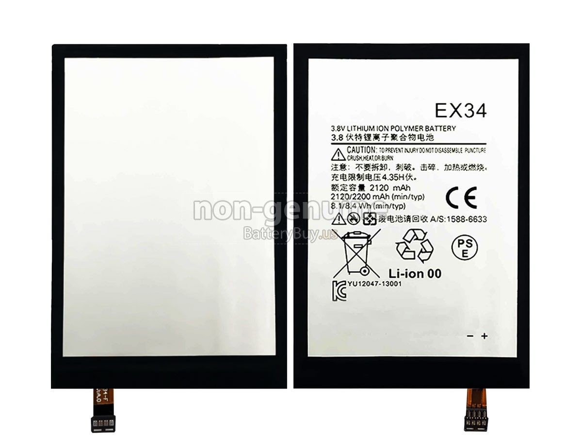battery for Motorola X XPHONE