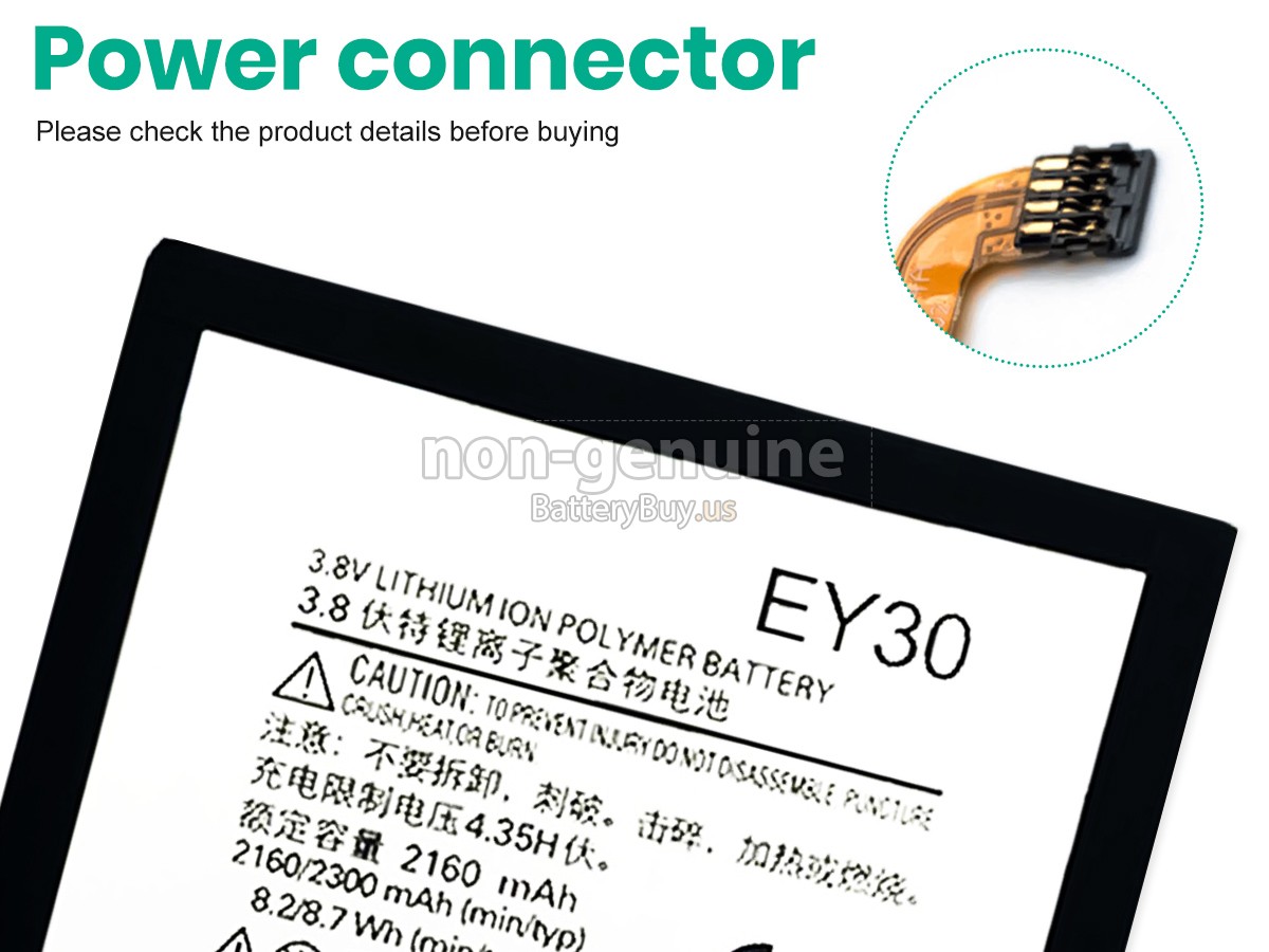battery for Motorola EY30