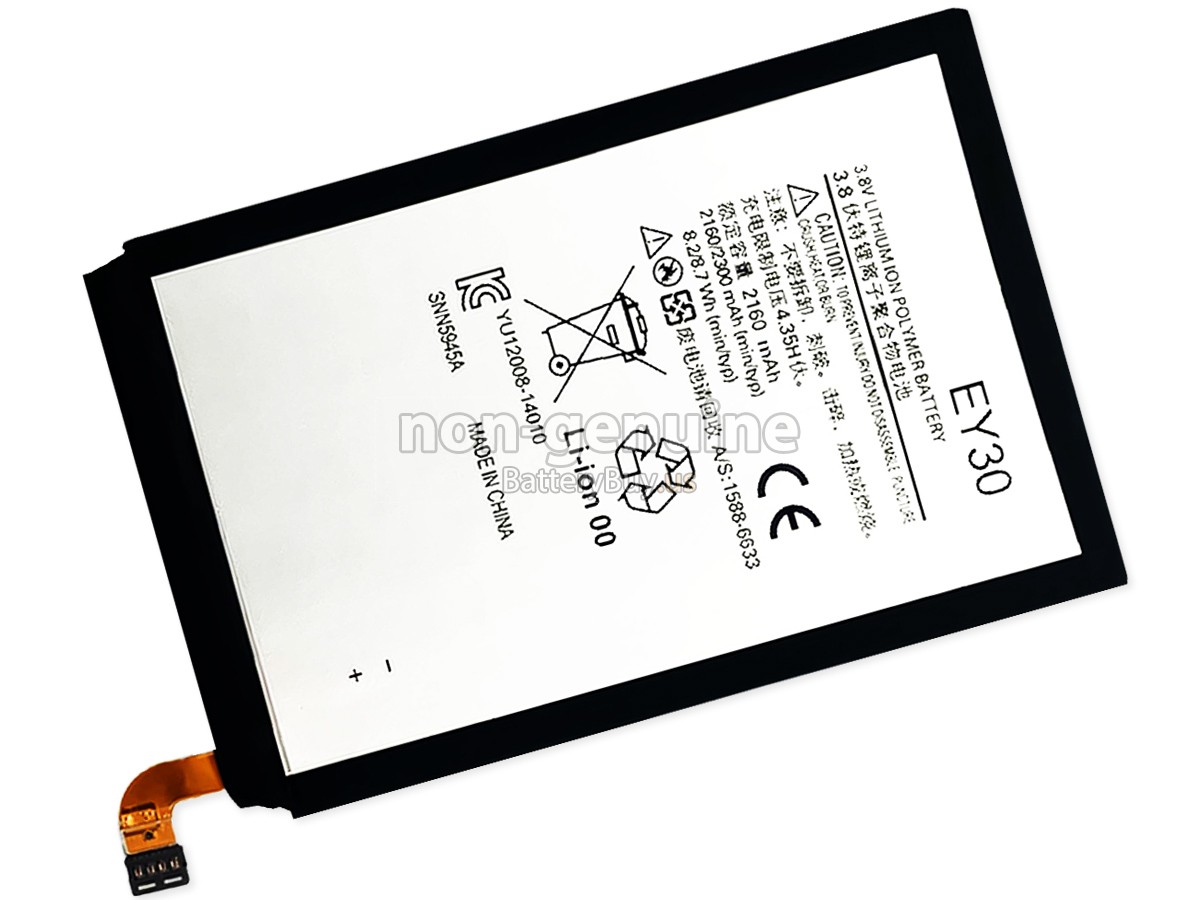 battery for Motorola EY30