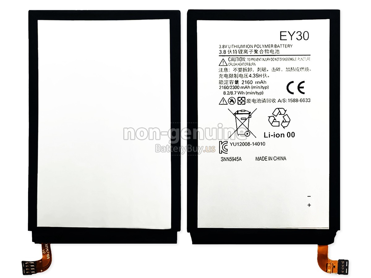 battery for Motorola EY30