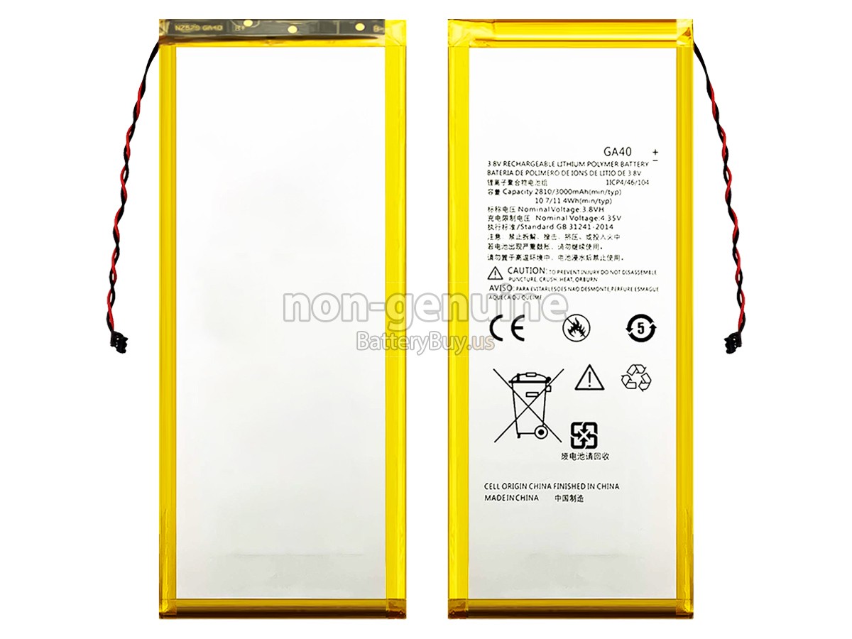 battery for Motorola G4 PLUS