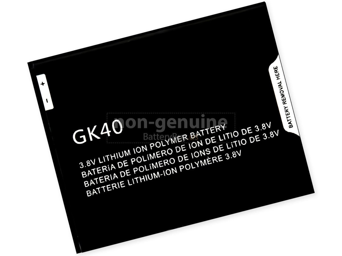 battery for Motorola E4