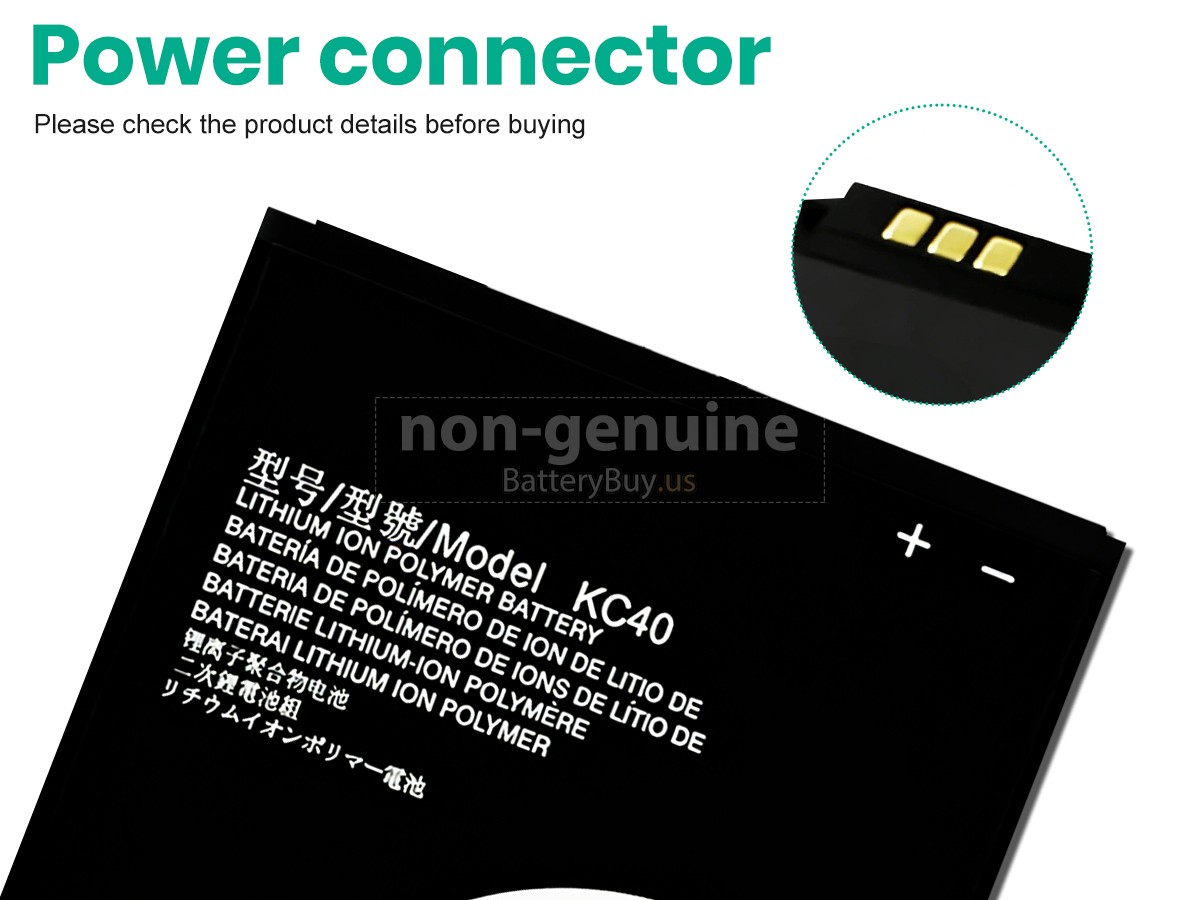 battery for Motorola E6S