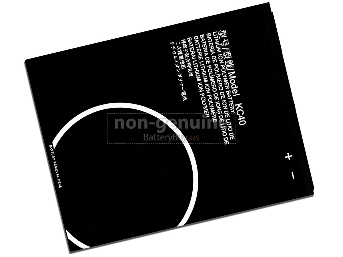 battery for Motorola E6S