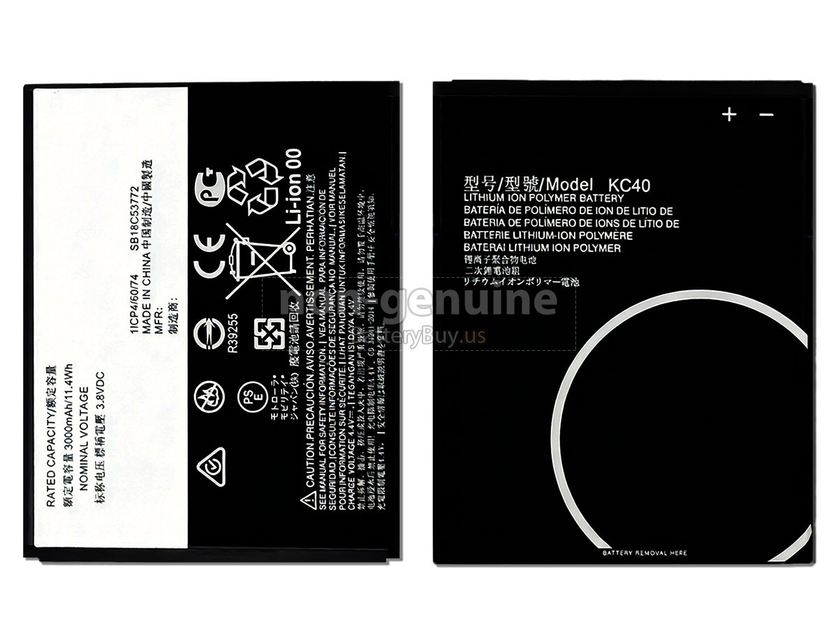 battery for Motorola E6S