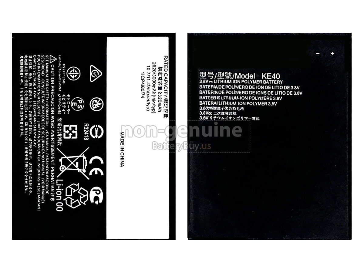 battery for Motorola KE40