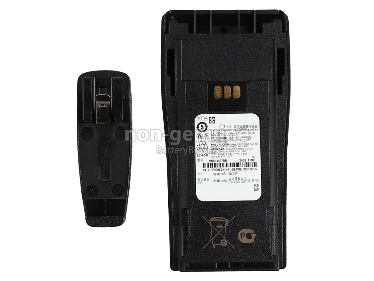 battery for Motorola EP450