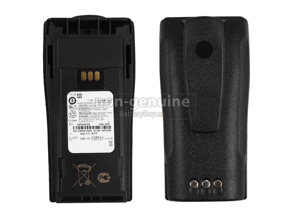 battery for Motorola EP450