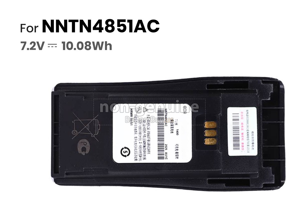 battery for Motorola NNTN4851AR