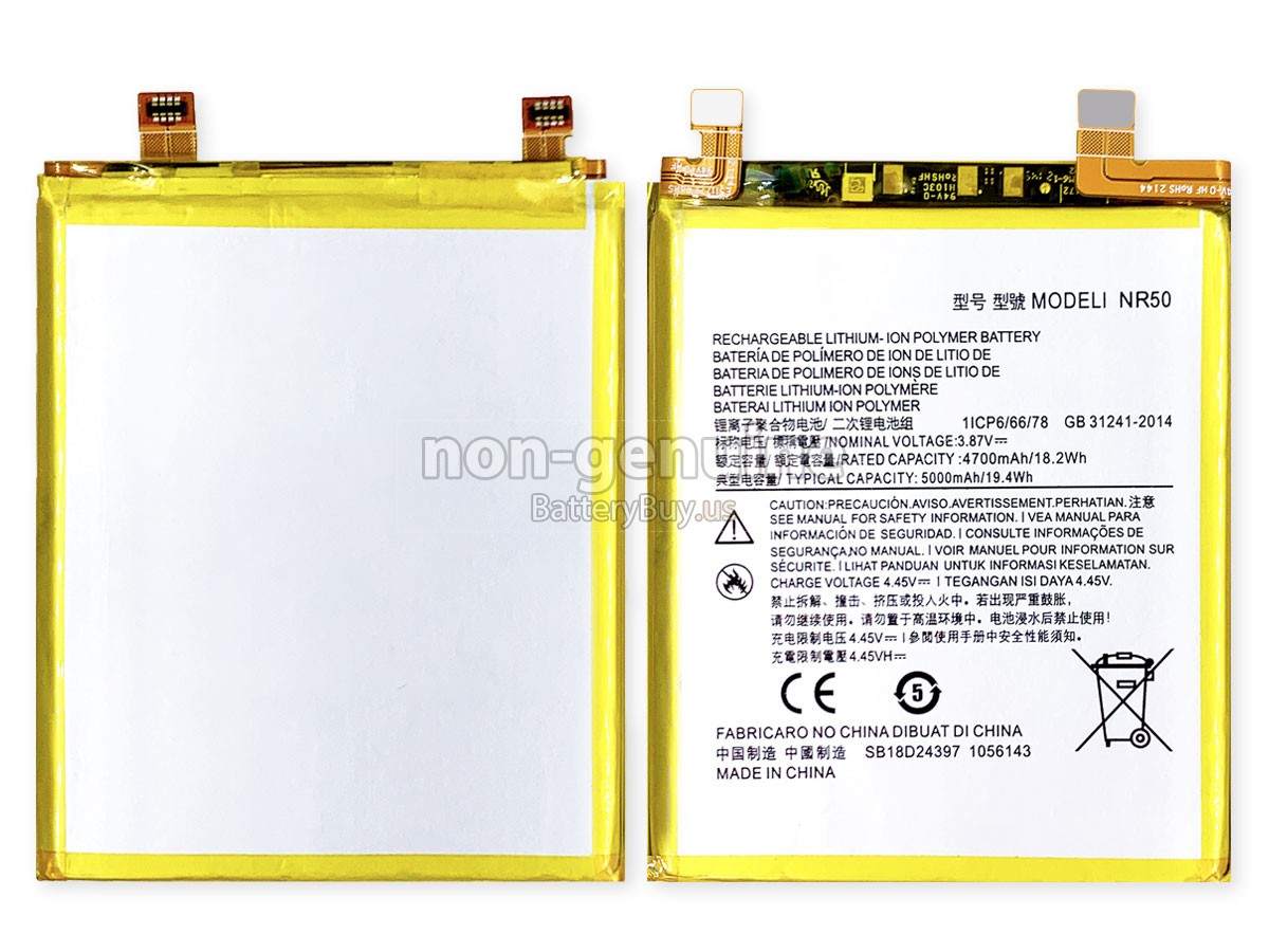 battery for Motorola NR50