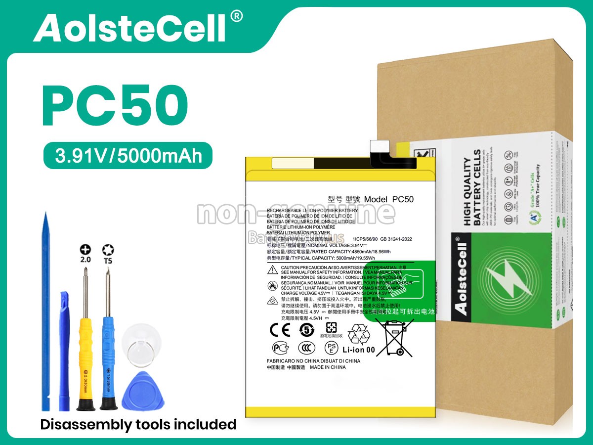 battery for Motorola PC50