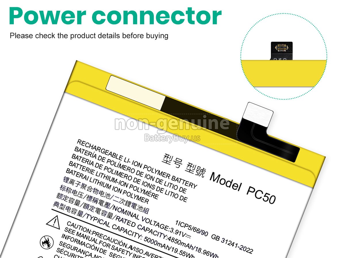 battery for Motorola PC50