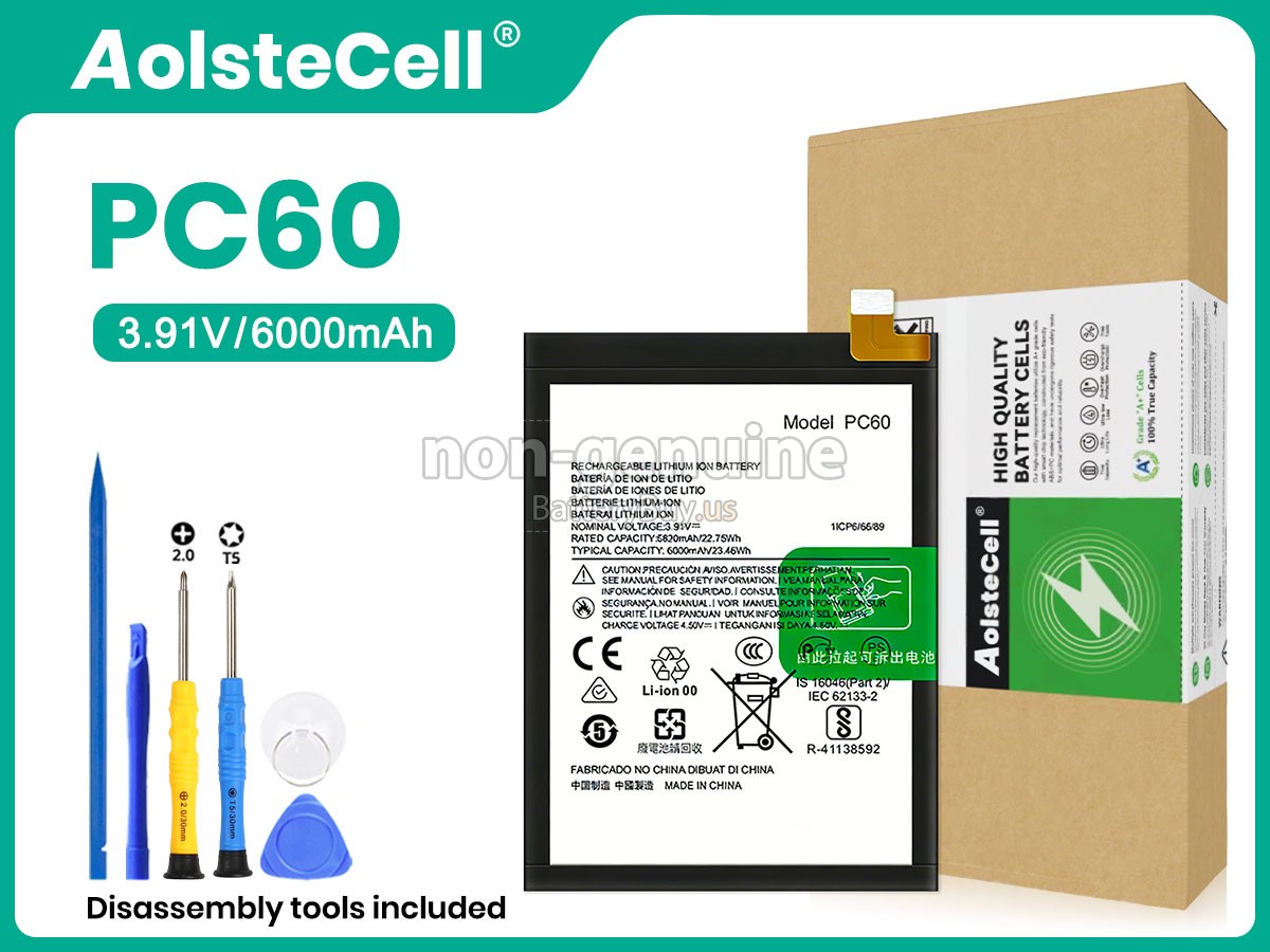 battery for Motorola PC60