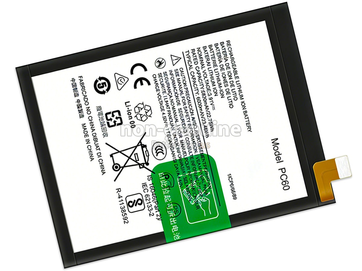 battery for Motorola PC60
