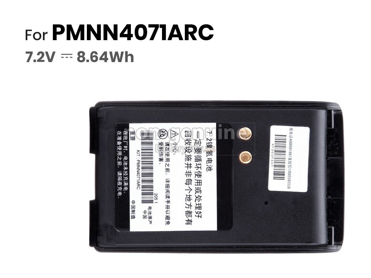 battery for Motorola MAG ONE A6