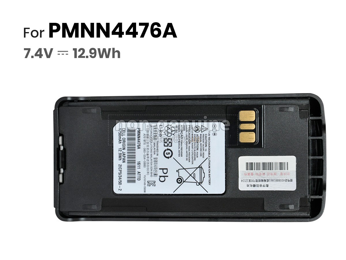 battery for Motorola CP185